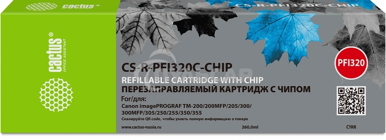 Картридж струйный Cactus CS-R-PFI320C-CHIP PFI-320C голубой (260мл) для Canon imagePrograff TM-200/200MFP/205/300/300MFP/305/250/255/350/355 с чипом