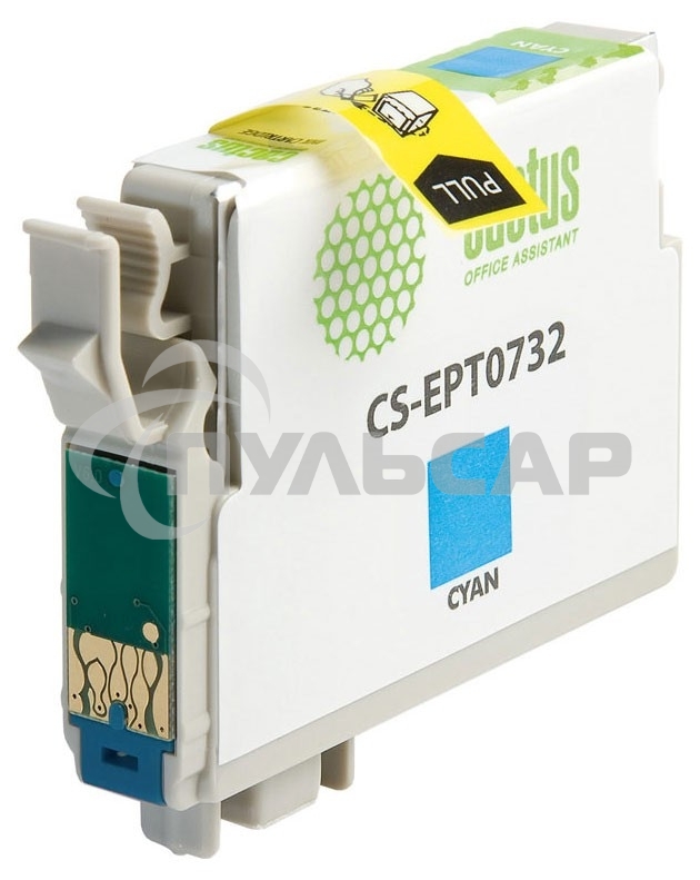 Картридж струйный Cactus CS-EPT0732 голубой (11,4 мл) для Epson Stylus С79/C110/СХ3900/CX4900/CX5900/CX7300/CX8300/CX9300