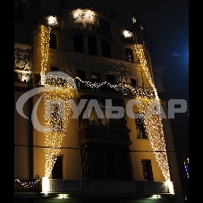 Гирлянда Neon-night 