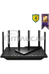 Роутер TP-Link Archer AX73 AX5400 Dual Band Wireless Gigabit Router, 1.5 GHz Tri-Core CPU, 1 GE WAN + 4 GE LAN ports, 1× USB 3.0 Port, support 1024-QAM, OFDMA, MU-MIMO, Airtime Fairness, Beamforming, 160MHz Channel Width, come with HomeShieldTM, support R