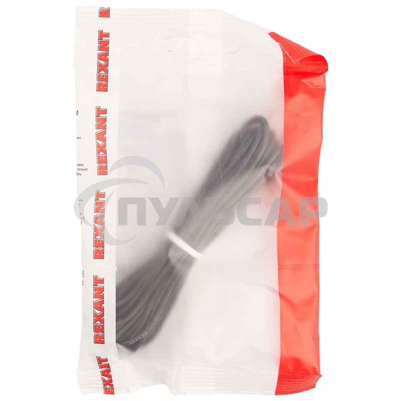 Провод автомобильный ПГВА/ПВАМ Rexant 1х0,50 мм черный, мини-бухта 5 метров