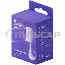 Датчик движения и освещения, Яндекс, Zigbee YNDX-00522
