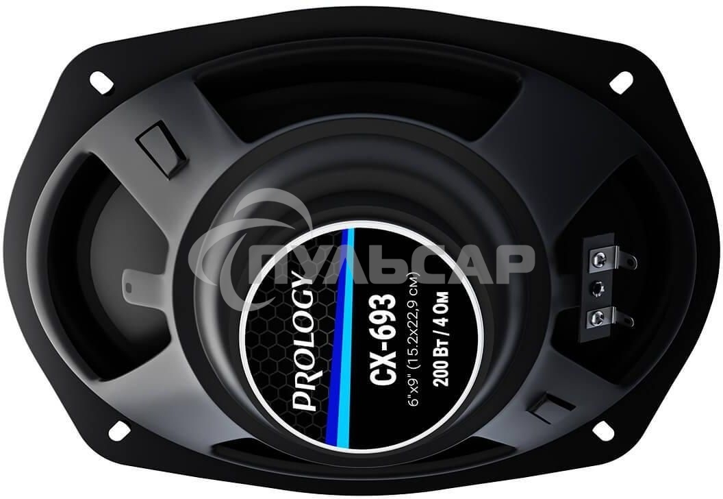 Колонки автомобильные Prology CX-693 200Вт 90дБ 4Ом 15x23см (6x9дюйм) (ком.:2кол.) коаксиальные трехполосные