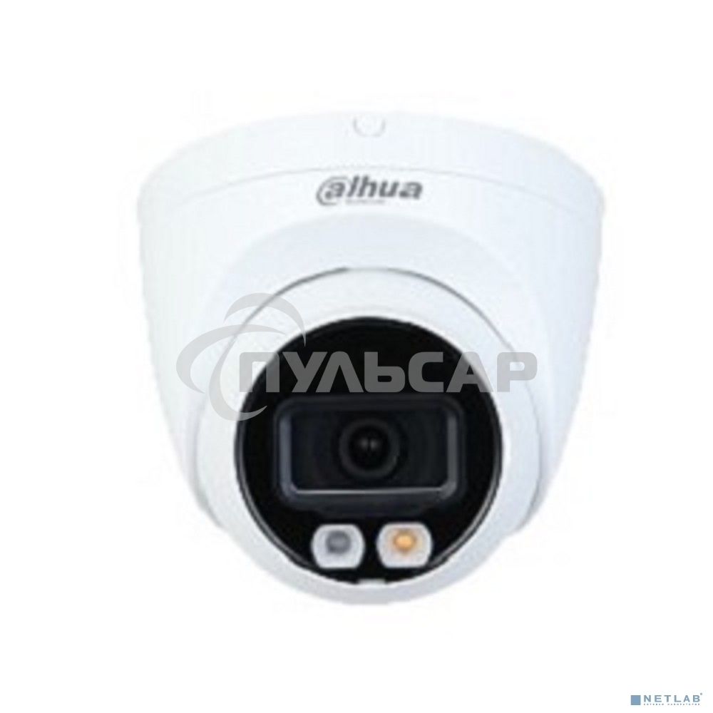 Камера видеонаблюдения IP Dahua DH-IPC-HDW2849TP-S-IL-0280B 2.8-2.8мм цв.