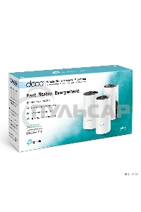 Бесшовный Mesh роутер TP-Link Deco M4 (DECO M4(3-PACK)) AC1200 10/100/1000BASE-TX (упак.:3шт)