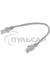 Патч-корд UTP, кат 5e, 0.25м с RJ45 (серый)
