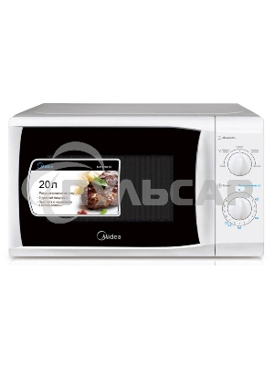Микроволновая печь Midea MM720CFB белый, 20 л, 700 Вт, переключатели - поворотный механизм