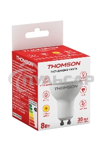 Лампа светодиодная Hiper THOMSON LED MR16 8W 640Lm GU10 3000K TH-B2053