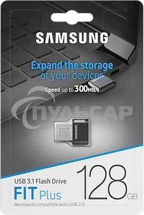 Флешка USB R/W Samsung FIT Plus, 128 Gb USB 3.1, 300 Mb/s
