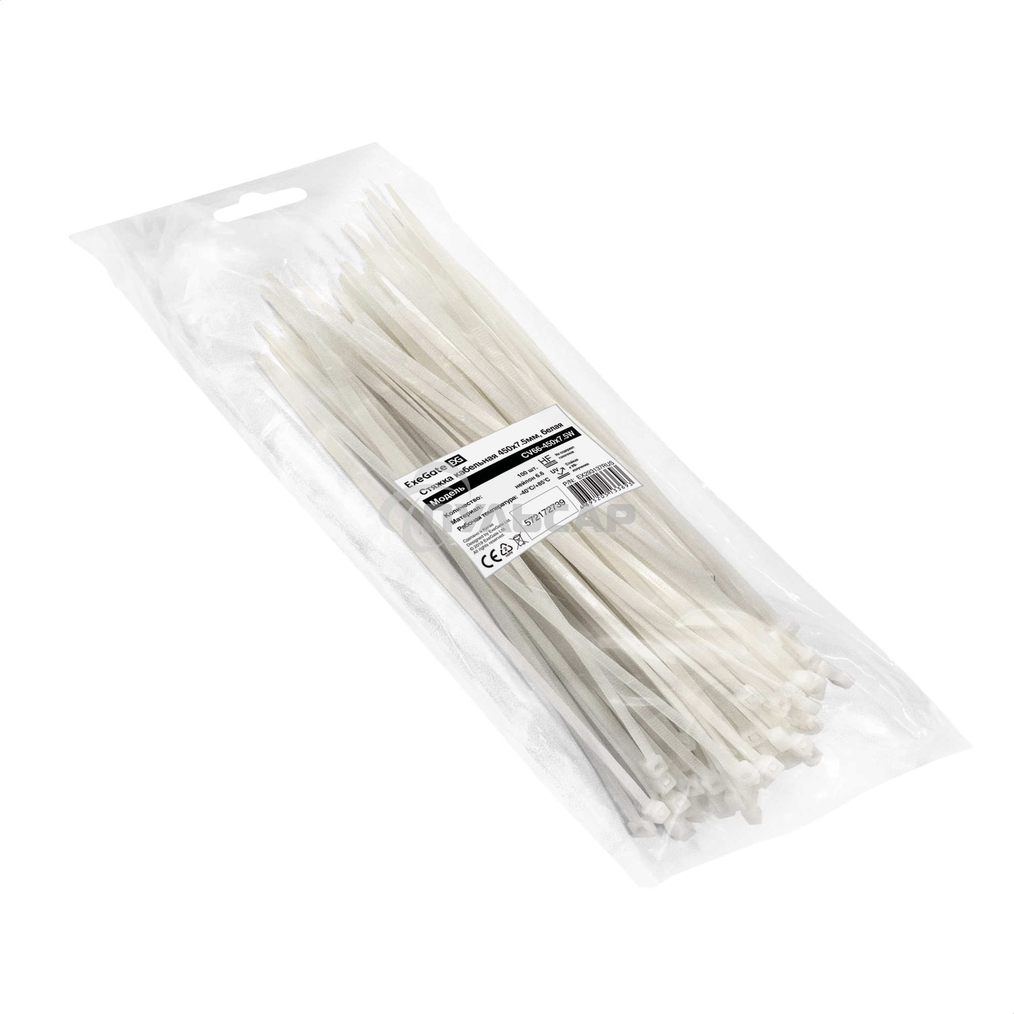 Стяжка (хомут) нейлоновая ExeGate EX293137RUS CV66-450x7.5W (нейлон 6.6, 450x7.5мм, неоткрывающаяся, halogen free, -40°C - +85°C, белая, 100 шт)