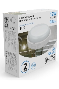 Светильник LED UNIVERSAL IP65 D160*53 12W 980lm 6500K ЖКХ круглый c микр сенсором 1/40 126411312-S Gauss