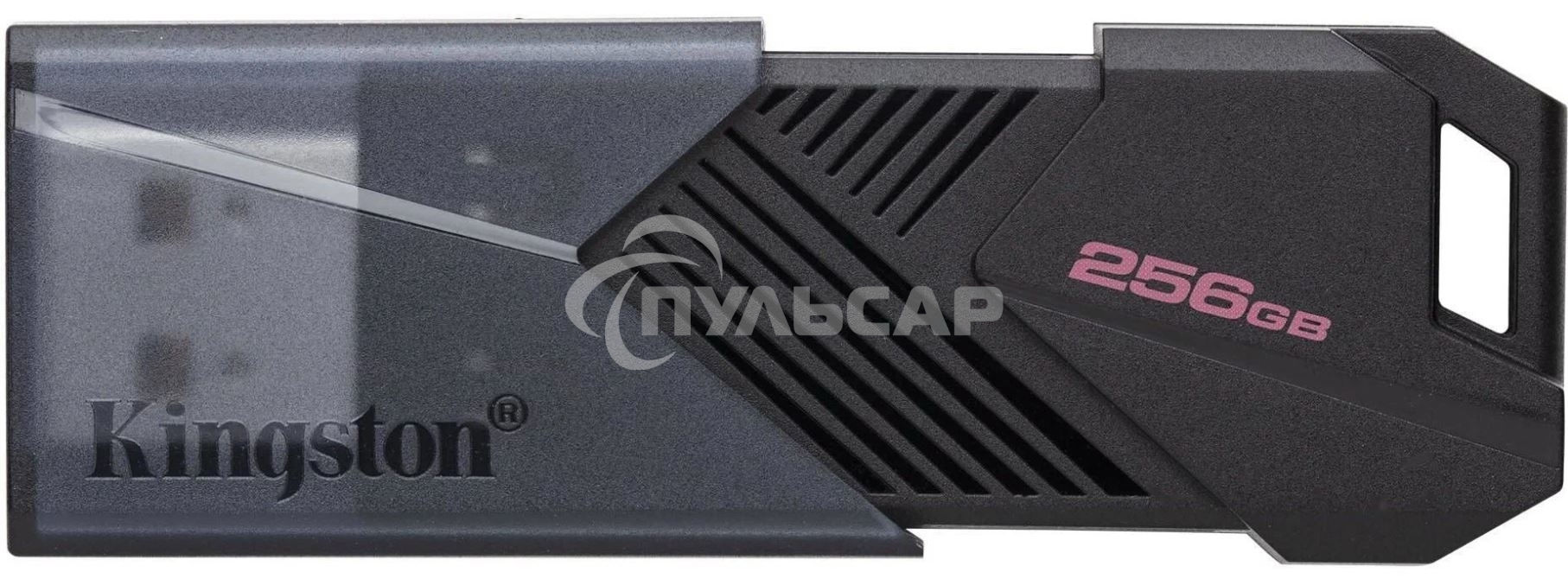 Флешка USB R/W R/W Kingston 256 Gb DataTraveler Exodia Onyx DTXON/256 Gb USB3.2 черный