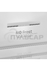 Холодильник Maunfeld MFF200NFSB10 Inverter черный двухкамерный 271/106 л морозилка снизу, NoFrost