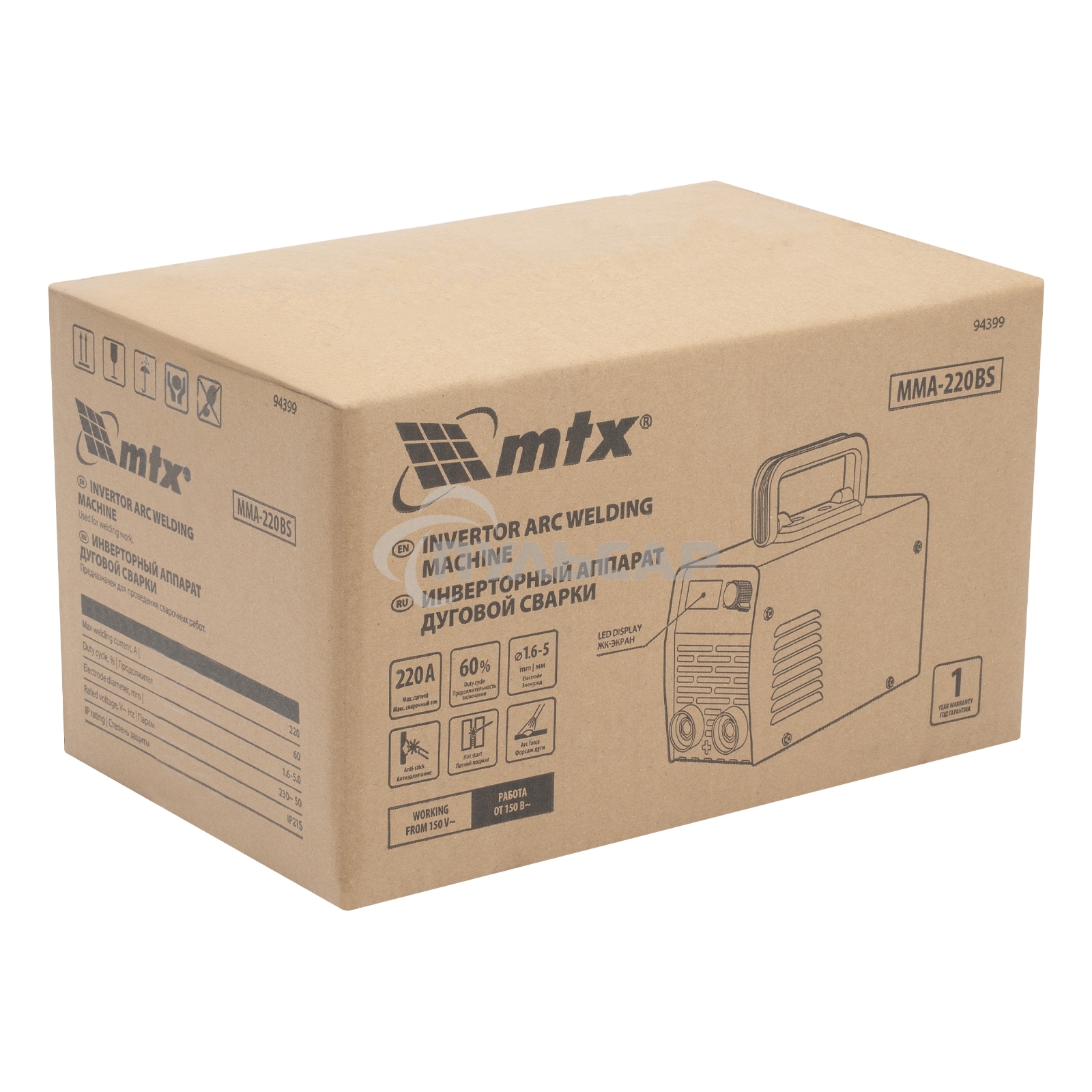 Инверторный аппарат дуговой сварки MMA-220BS, 220 А, ПВ 60% MTX