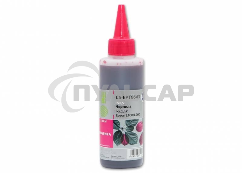 Чернила Cactus CS-EPT6643 пурпурный (100мл) Epson L100