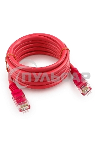 Патч-корд UTP Cablexpert кат.5e, 2м, литой, многожильный (розовый)