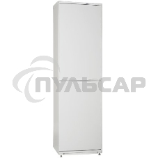 Холодильник Atlant ХМ-6025-031 белый двухкамерный 225/139л морозилка снизу