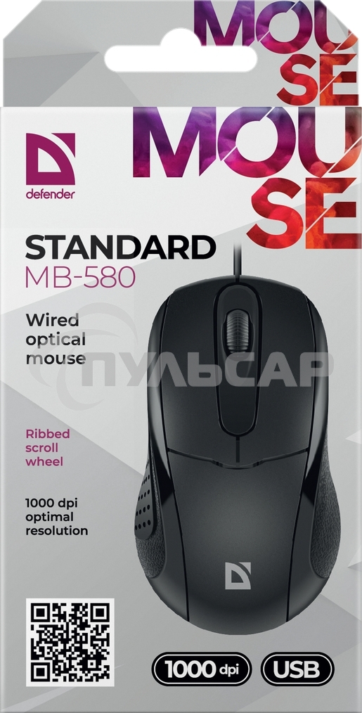 Мышь проводная Defender Standard MB-580 черный, 1000 dpi, USB, кнопки - 3