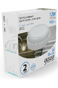 Светильник LED UNIVERSAL IP65 D160*53 12W 980lm 6500K ЖКХ круглый c микр сенсором 1/40 126411312-S Gauss