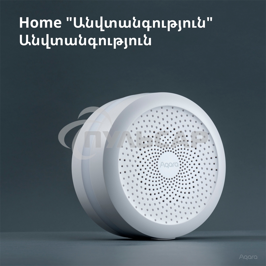 Центр управления умным домом Aqara HUB M1S GEN 2 EU VERSION