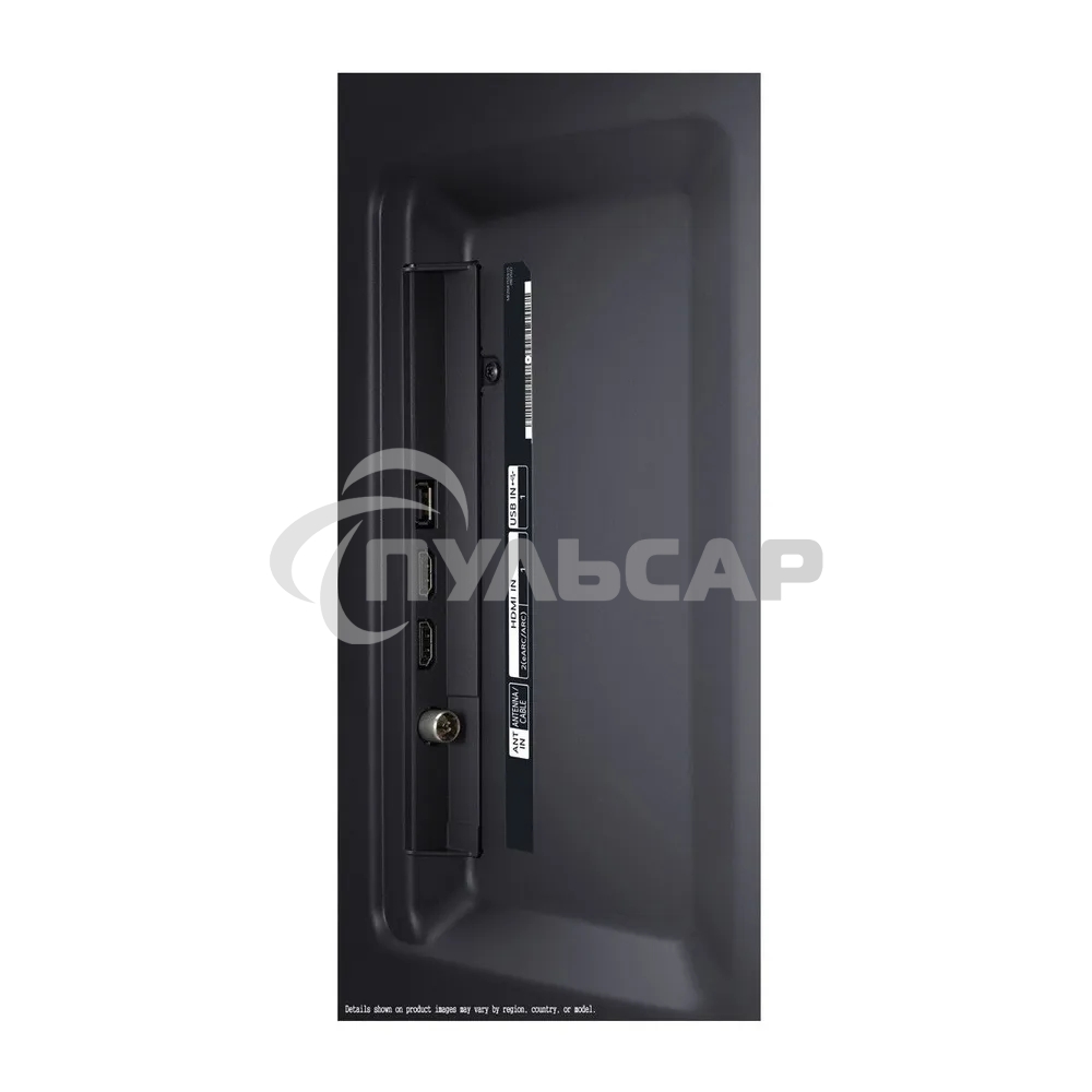 Телевизор LG 75