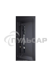 Телевизор LG 75