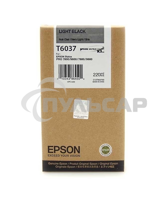 Картридж струйный Epson C13T603700 серый (220 мл) для Epson St Pro 7800/9800/7880/9880