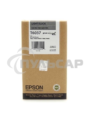 Картридж струйный Epson C13T603700 серый (220 мл) для Epson St Pro 7800/9800/7880/9880