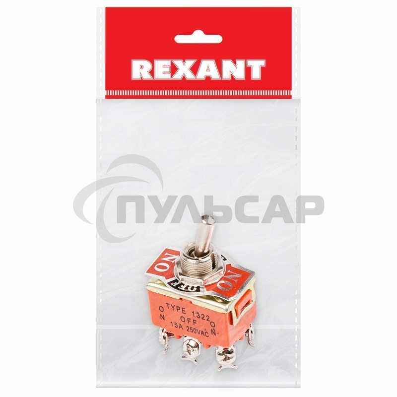 Тумблер 250V 15А (6c) ON-OFF-ON двухполюсный(KN-203)Rexant Индивидуальная упаковка 1 шт