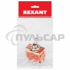 Тумблер 250V 15А (6c) ON-OFF-ON двухполюсный(KN-203)Rexant Индивидуальная упаковка 1 шт
