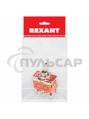 Тумблер 250V 15А (6c) ON-OFF-ON двухполюсный(KN-203)Rexant Индивидуальная упаковка 1 шт