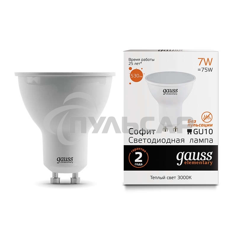 Лампа cветодиодная LED Gauss Elementary MR16 GU10 7W 530lm 3000К 13617