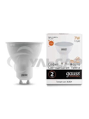 Лампа cветодиодная LED Gauss Elementary MR16 GU10 7W 530lm 3000К 13617