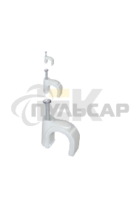 Скоба креп. круглая R9 (уп.100шт) ИЭК USK11-09-100
