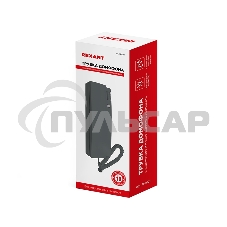 Трубка домофона с индикатором и регулировкой звука RX-321, серая Rexant
