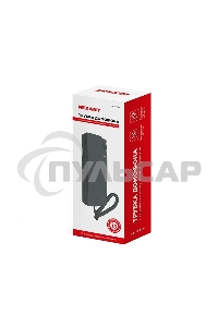 Трубка домофона с индикатором и регулировкой звука RX-321, серая Rexant