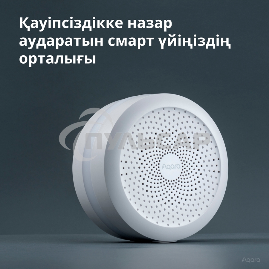 Центр управления умным домом Aqara HUB M1S GEN 2 EU VERSION