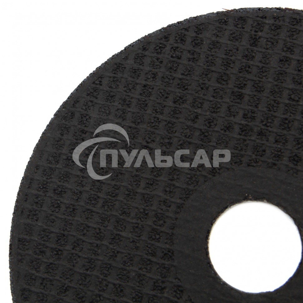 Круг отрезной по камню, 125 х 2,5 х 22,2 мм, 84%C+16%B Сибртех