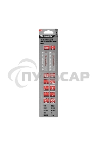 Полотна по дереву Matrix для сабельной пилы S644D 125 / 4,3 мм, HCS, 2 шт., PRO