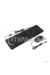 Комплект клавиатура+мышь проводные Gembird KBS-9050, черный,104кл, 3кн., каб.1.5м