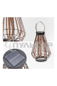 Светильник садовый Rexant Тростник, 35,5см, 3000К, встроенный аккумулятор, солнечная панель, коллекция Бали