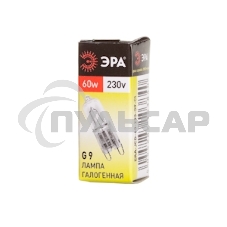 Лампа галогенная ЭРА G9-JCD-60-230V-Cl(100/1000/30000)