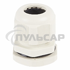 Кабельный ввод PG-36 (22-32 мм) серый