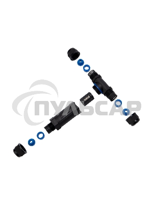 Кабельный коннектор T-образный (3PIN 0,5-2,5мм2) IP68 Rexant