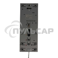 Трубка домофона с индикатором и регулировкой звука RX-321, серая Rexant