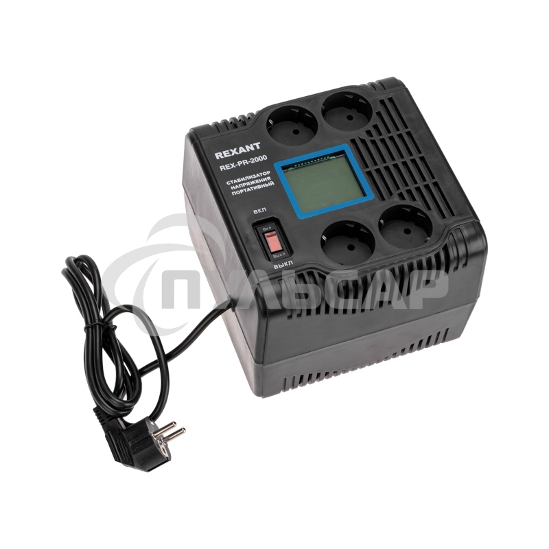 Стабилизатор напряжения портативный REX-PR-2000 Rexant
