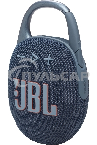Портативная акустика JBL CLIP 5, синий