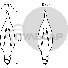 Лампа светодиодная Gauss LED Filament Свеча на ветру E14 7W 580lm 4100К 1/10/50