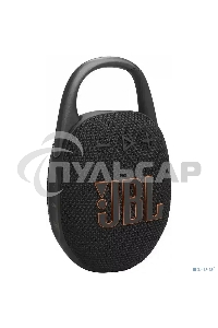 Портативная акустика JBL CLIP 5, черный