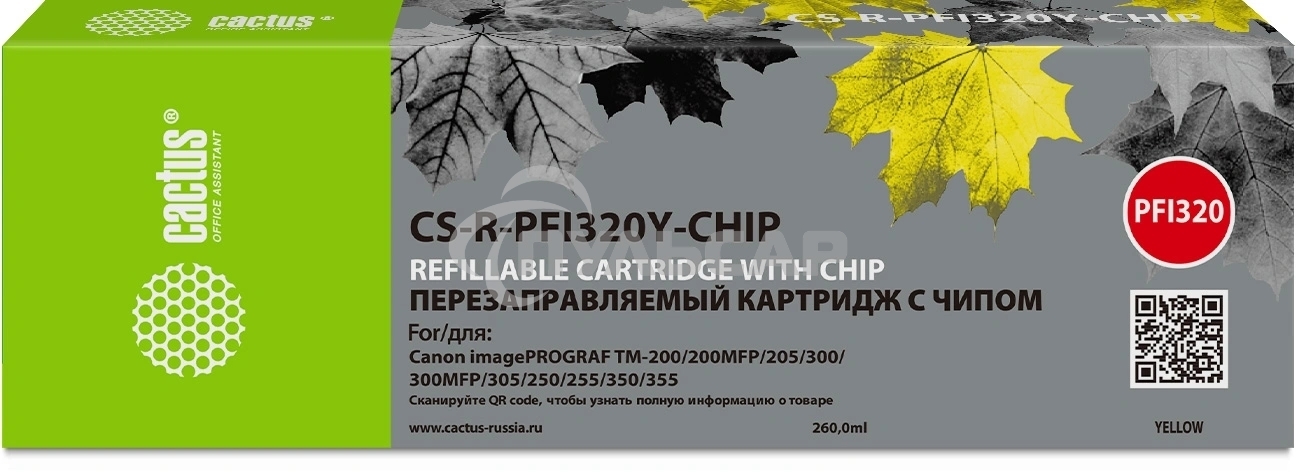 Картридж струйный Cactus CS-R-PFI320Y-CHIP PFI-320Y желтый (260мл) для Canon imagePROGRAF TM-200/200MFP/205/300/300MFP/305/250/255/350/355 с чипом